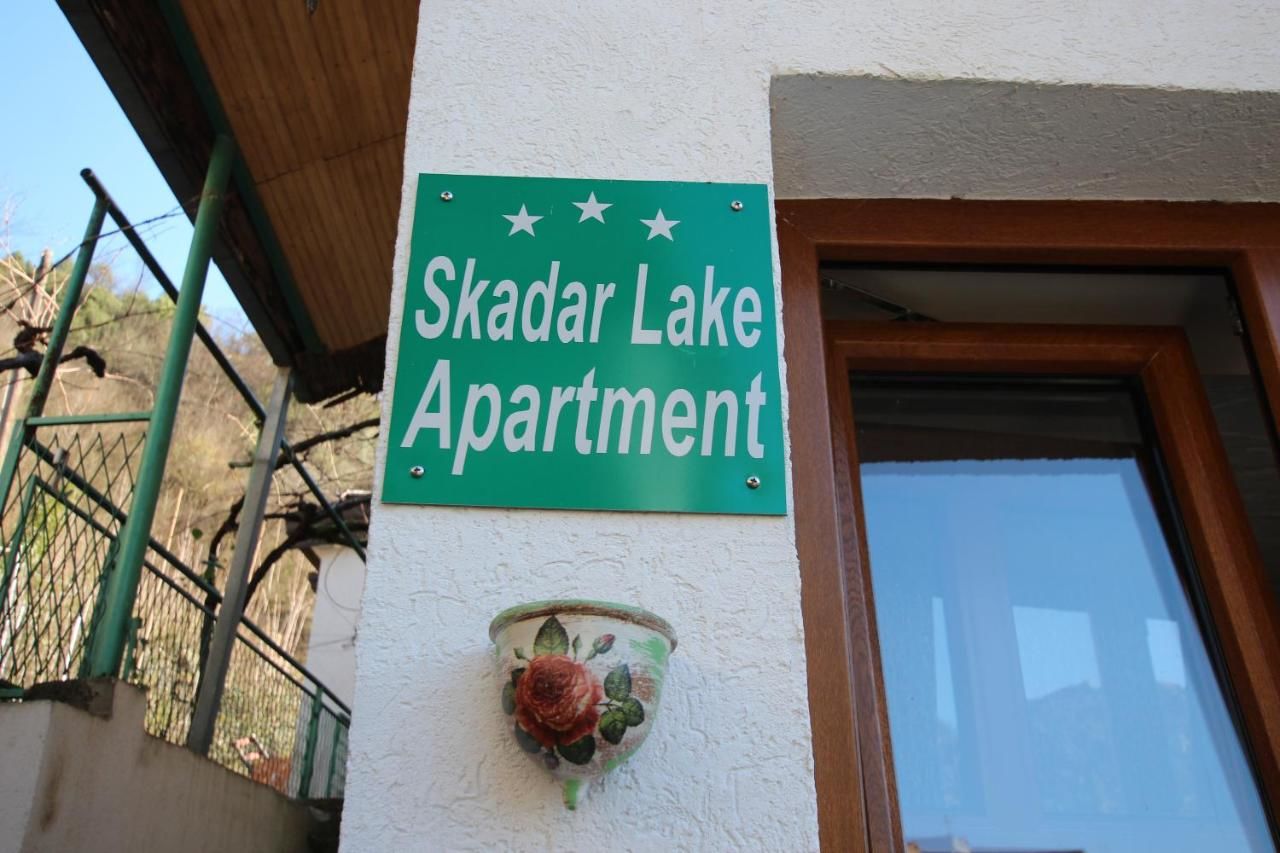Апартаменты Skadar Lake Apartment Риека-Црноевича